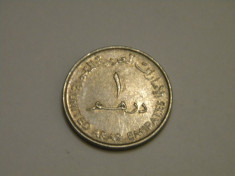 Emiratele Arabe Unite 1 dirham 1995 foto