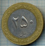 3649 MONEDA - IRAN - 250 RIALS - anul 1998 (1377) ? -starea care se vede