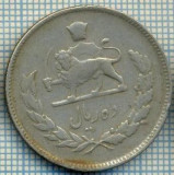 3654 MONEDA - IRAN - 10 RIALS - anul 1971 (1350) ? -starea care se vede