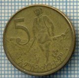 3687 MONEDA - ETHIOPIA - 5 CENTS - anul 1969 -starea care se vede