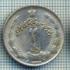 3669 MONEDA - IRAN - 2 RIALS - anul 1976 (2535) ? -starea care se vede