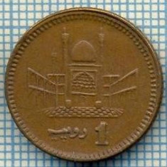 3689 MONEDA - PAKISTAN - 1 RUPEE - anul 2005 -starea care se vede