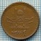 3689 MONEDA - PAKISTAN - 1 RUPEE - anul 2005 -starea care se vede