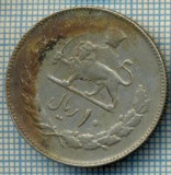 3656 MONEDA - IRAN - 10 RIALS - anul 1975 (1354) ? -starea care se vede