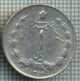 3670 MONEDA - IRAN - 1 RIAL - anul 1975 (1354) ? -starea care se vede