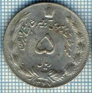 3665 MONEDA - IRAN - 5 RIALS - anul 1968 (1347) ? -starea care se vede foto