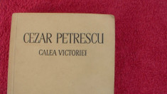 Cezar Petrescu / Calea Victoriei / partea Intai foto