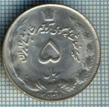 3663 MONEDA - IRAN - 5 RIALS - anul 1978 (2537) ? -starea care se vede