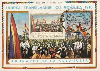 2433c - carte postala maxima Romania 1978 foto