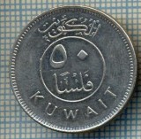 3717 MONEDA - KUWAIT - 50 FILS - anul 2001(1422)? (nu e prevazuta in catalog?)-starea care se vede