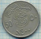 3704 MONEDA - ARABIA SAUDITA - 50 HALALA (1/2 RIYAL)- anul 1979(1400) ?-starea care se vede