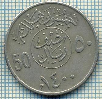 3704 MONEDA - ARABIA SAUDITA - 50 HALALA (1/2 RIYAL)- anul 1979(1400) ?-starea care se vede foto