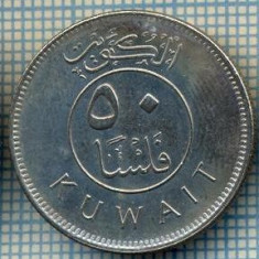 3718 MONEDA - KUWAIT - 50 FILS - anul 1999(1420)? -starea care se vede