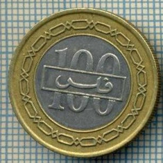 3709 MONEDA - BAHRAIN - 100 FILS - anul 1992 -starea care se vede