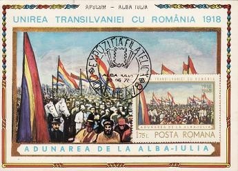 2433a - carte postala maxima Romania 1978 foto