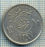 3707 MONEDA - ARABIA SAUDITA - 10 HALALA (2 GHIRSH)- anul 1976(1397) ?-starea care se vede