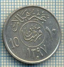 3707 MONEDA - ARABIA SAUDITA - 10 HALALA (2 GHIRSH)- anul 1976(1397) ?-starea care se vede foto