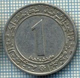 3734 MONEDA - ALGERIA - 1 DINAR - anul 1972 -starea care se vede