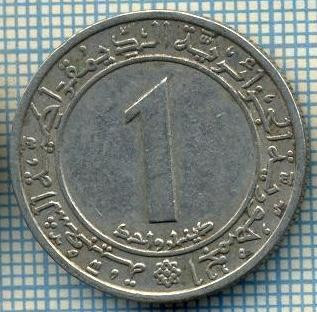 3734 MONEDA - ALGERIA - 1 DINAR - anul 1972 -starea care se vede foto