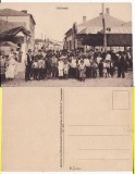 Odobesti ( Focsani, Vrancea ) - Piata-militara WWI, WK1,animata, Necirculata, Printata