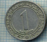 3733 MONEDA - ALGERIA - 1 DINAR - anul 1972 -starea care se vede