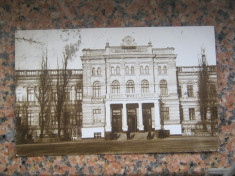 CPI06 CHISINAU LICEUL MILITAR REGELE FERDINAND 1931 foto