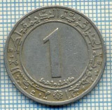 3736 MONEDA - ALGERIA - 1 DINAR - anul 1972 -starea care se vede