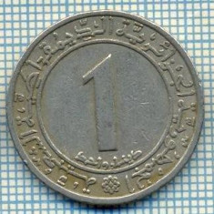 3736 MONEDA - ALGERIA - 1 DINAR - anul 1972 -starea care se vede