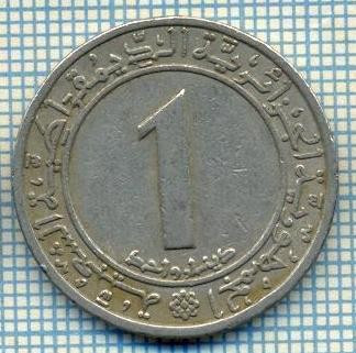 3736 MONEDA - ALGERIA - 1 DINAR - anul 1972 -starea care se vede foto