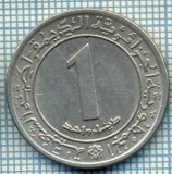 3735 MONEDA - ALGERIA - 1 DINAR - anul 1972 -starea care se vede