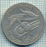 3730 MONEDA - TUNISIA - 1/2 DINAR - anul 1996 (1416) -starea care se vede