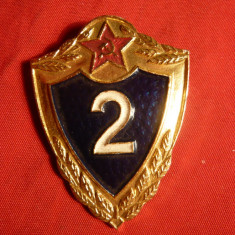 Insigna Militara URSS clasa 2 ,1957