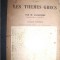 M. Alexandre METHODE POUR FAIRE LES THEMES GRECS Paris 1847 cartonata