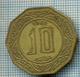 3726 MONEDA - ALGERIA - 10 DINARS - anul 1981 -starea care se vede