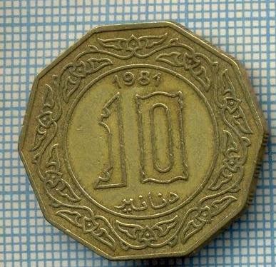 3726 MONEDA - ALGERIA - 10 DINARS - anul 1981 -starea care se vede foto