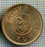 3725 MONEDA - KUWAIT - 5 FILS - anul 2001(1422)? -nu e trecuta in catalog ? -starea care se vede