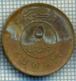 3723 MONEDA - KUWAIT - 5 FILS - anul 1976(1396)? -starea care se vede