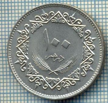 3773 MONEDA - LIBYA - 100 DIRHAMS - anul 1979(1399) ? -starea care se vede foto