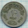 3815 MONEDA - EGYPT - 10 PIASTRES - anul 1392(1972) ? -starea care se vede