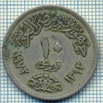 3815 MONEDA - EGYPT - 10 PIASTRES - anul 1392(1972) ? -starea care se vede foto