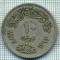 3815 MONEDA - EGYPT - 10 PIASTRES - anul 1392(1972) ? -starea care se vede