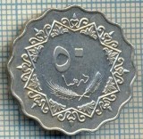 3779 MONEDA - LIBYA - 50 DIRHAMS - anul 1975(1395) ? -starea care se vede