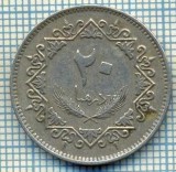 3775 MONEDA - LIBYA - 20 DIRHAMS - anul 1975(1395) ? -starea care se vede