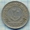 3775 MONEDA - LIBYA - 20 DIRHAMS - anul 1975(1395) ? -starea care se vede