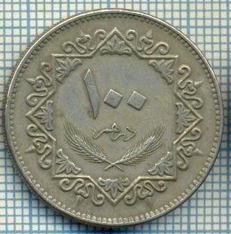 3818 MONEDA - LIBYA - 100 DIRHAMS - anul 1395(1975) ? -starea care se vede foto