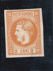 ROMANIA LP 21-1868 2 bani ; Yv-17 ; Mi-17 ; Sc 33 foto
