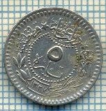 3808 MONEDA - TURCIA, PERIOADA OTOMANA - 5 PARA - anul 1327 anul 4 de domnie (1912) ? -starea care se vede