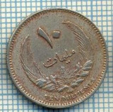 3770 MONEDA - LIBYA - 10 MILLIEMES - anul 1965(1385) ? -starea care se vede