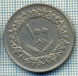 3774 MONEDA - LIBYA - 100 DIRHAMS - anul 1975(1395) ? -starea care se vede