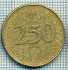 3753 MONEDA - LIBAN - 250 LIVRES - anul 1996 -starea care se vede